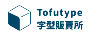 tofutype